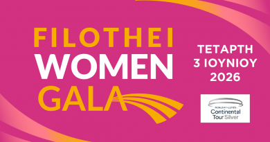 FWG_pic_exofyllou-FINAL-NEW3